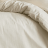 Exkluzívna žakárová posteľná bielizeň RHYTHM CREAM 140x200 / 70x90 cm.